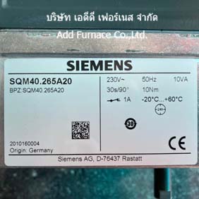 Siemens SQM40.265A20
